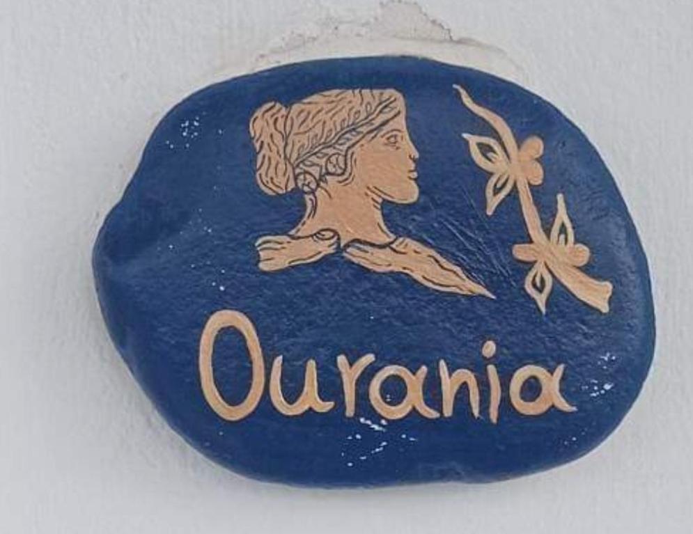 فيلا Aegean Muses ليبسوي المظهر الخارجي الصورة